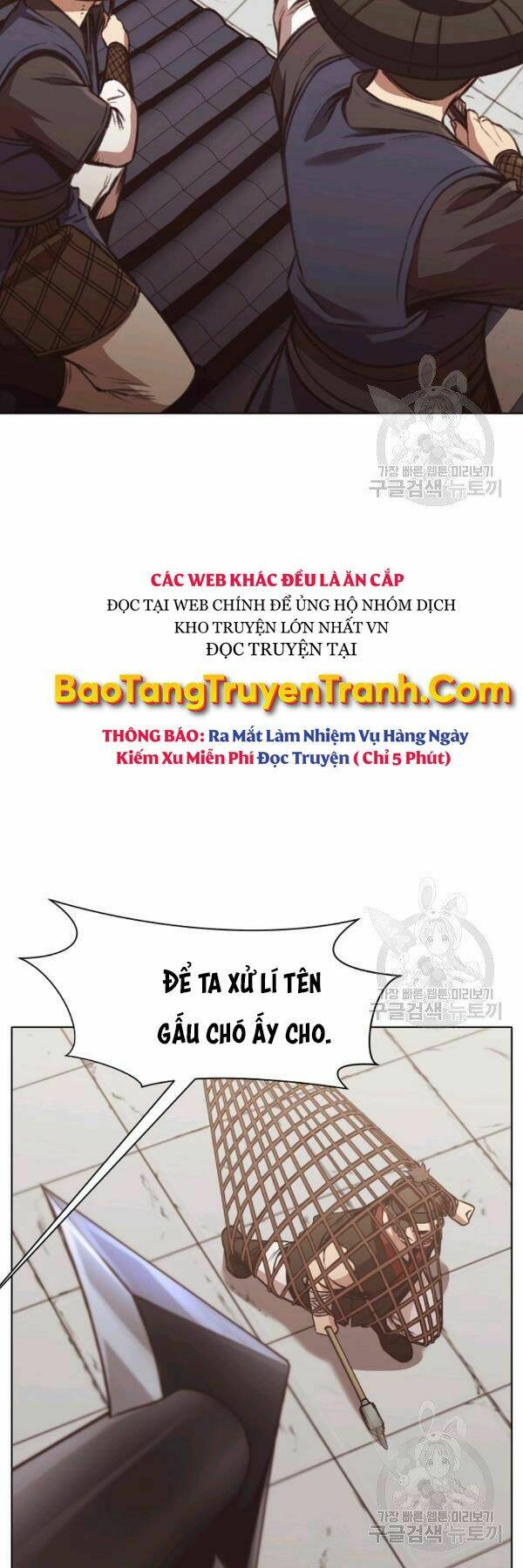 Thiên Võ Chiến Thần Chương 43 Ảnh 36