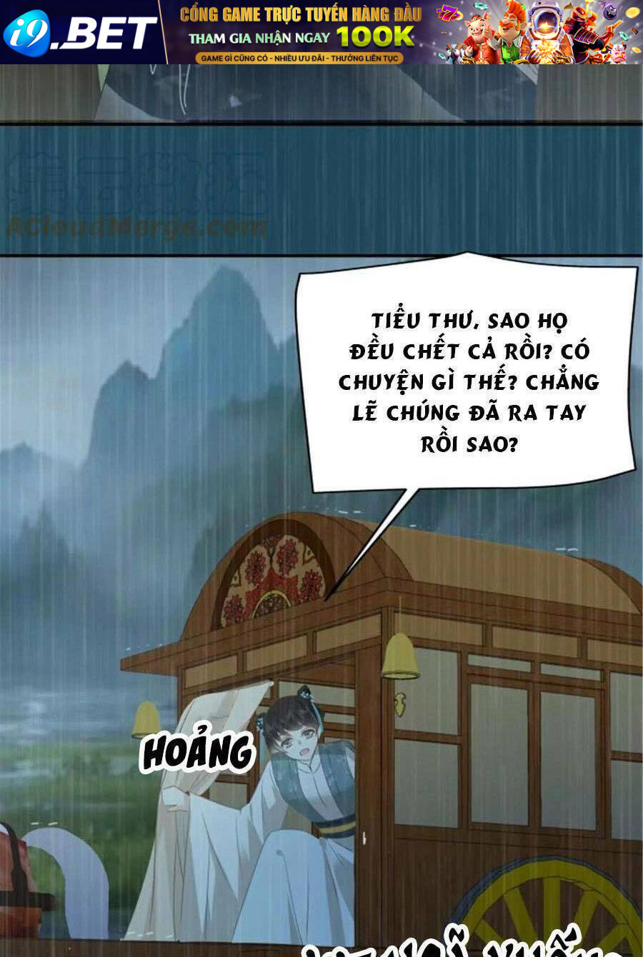 Tà Vương Phúc Hắc Sủng Nhập Cốt Chương 179 Ảnh 4