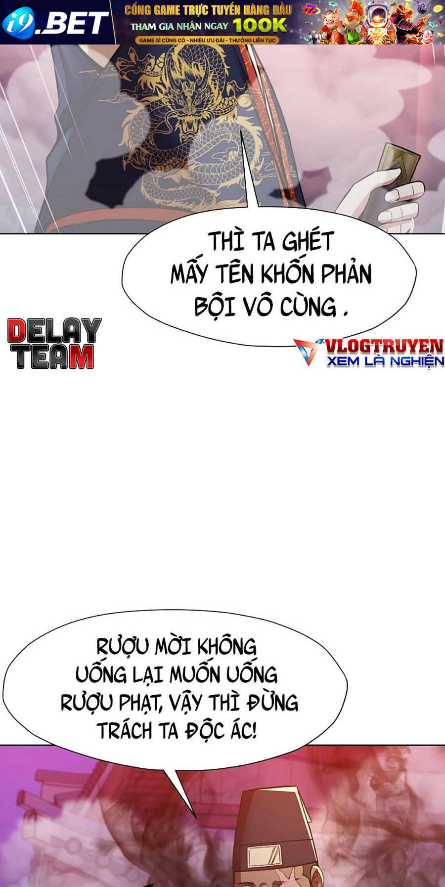 Thiên Võ Chiến Thần Chương 58 Ảnh 44