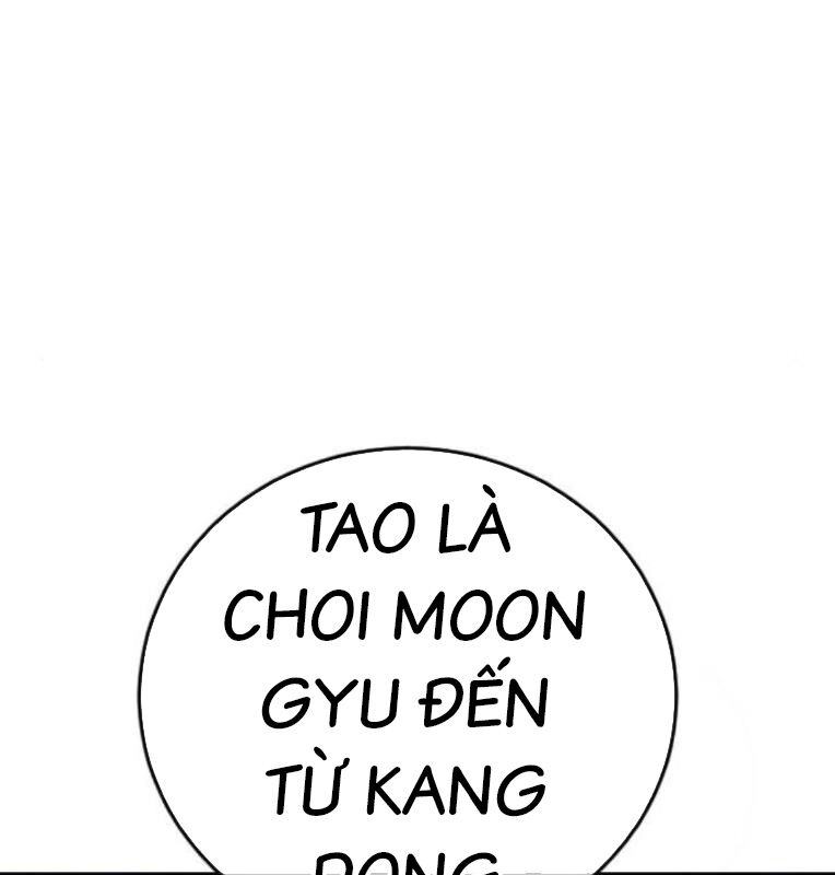 Thời Đại Ulzzang Chương 40 Ảnh 5