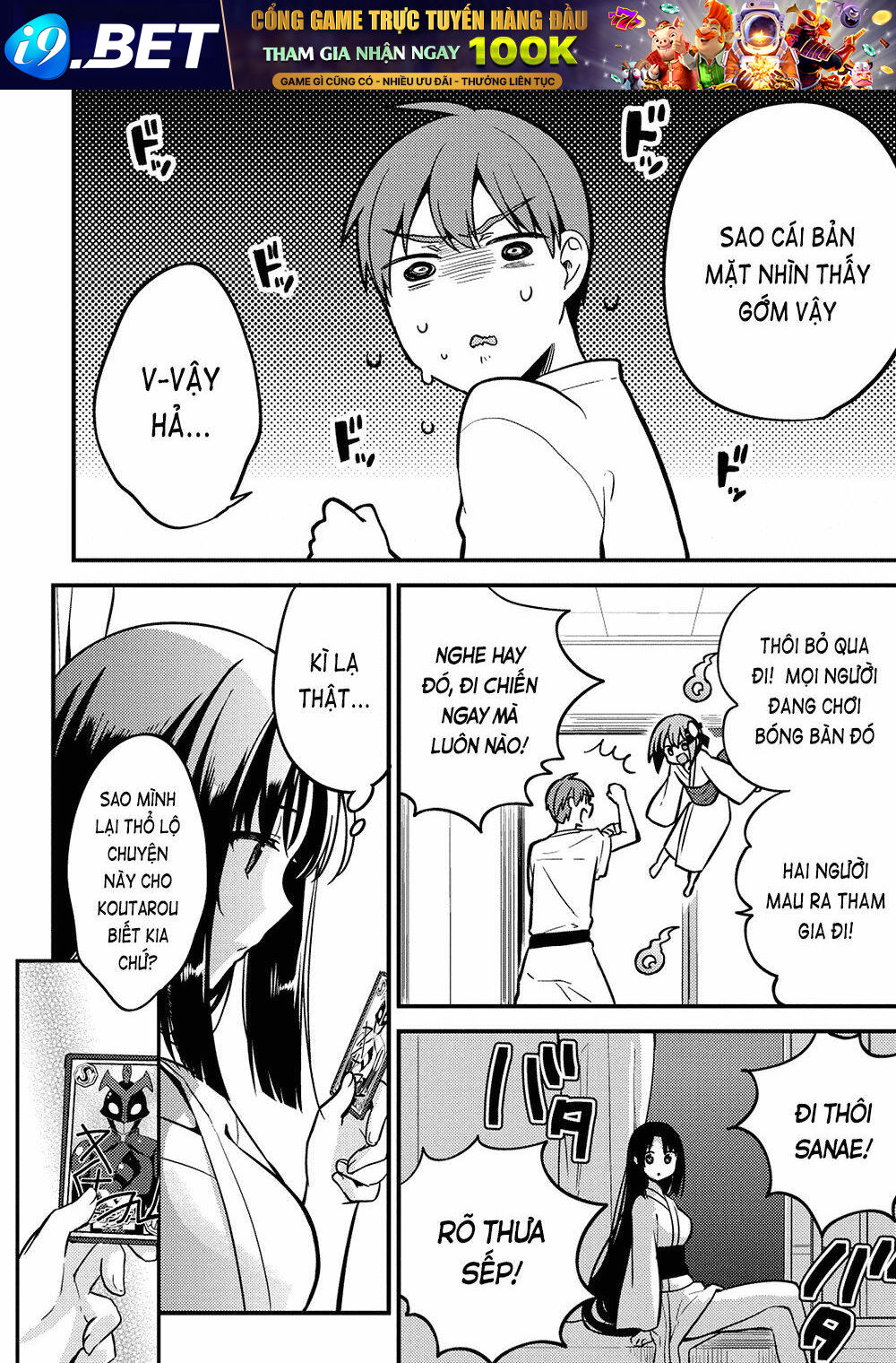 Rokujouma No Shinryakusha!? Chương 16 Ảnh 10