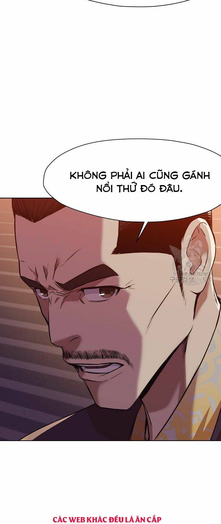 Thiên Võ Chiến Thần Chương 50 Ảnh 43