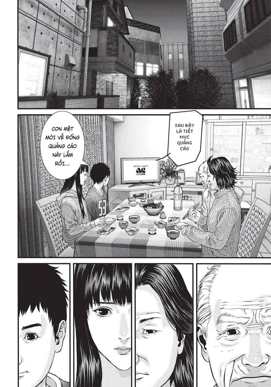 Inu Yashiki Chương 77 Ảnh 16
