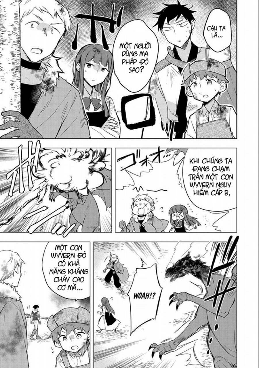 Mushoku No Eiyuu: Betsu Ni Skill Nanka Iranakattan Daga Chương 29 Ảnh 19