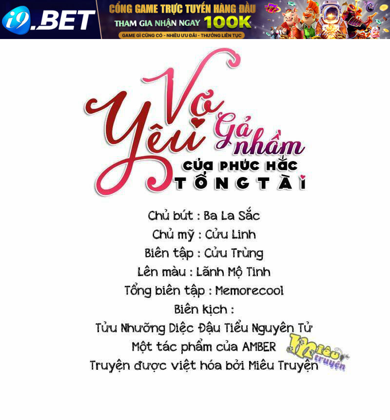 Vợ Yêu Gả Nhầm Của Phúc Hắc Tổng Tài Chương 63 Ảnh 2