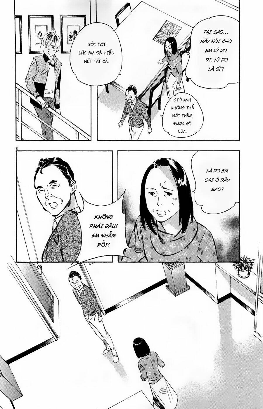 Shin Kurosagi Kanketsuhen Chương 44 Ảnh 9