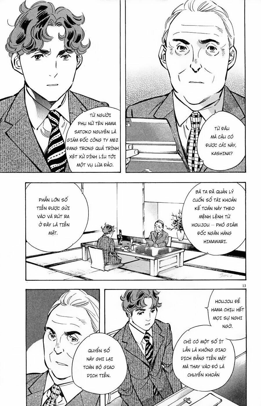 Shin Kurosagi Kanketsuhen Chương 42 Ảnh 14