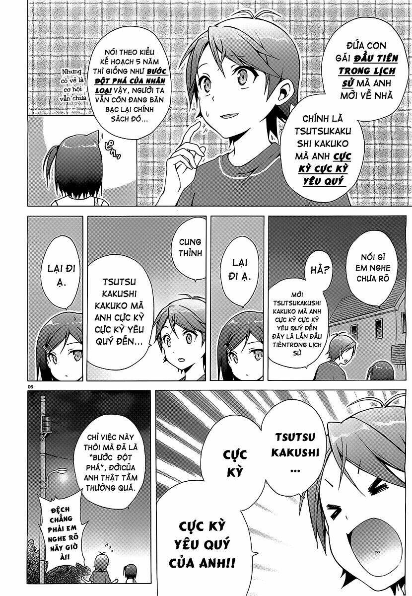 Hentai Ouji To Warawanai Neko Chương 16 Ảnh 8