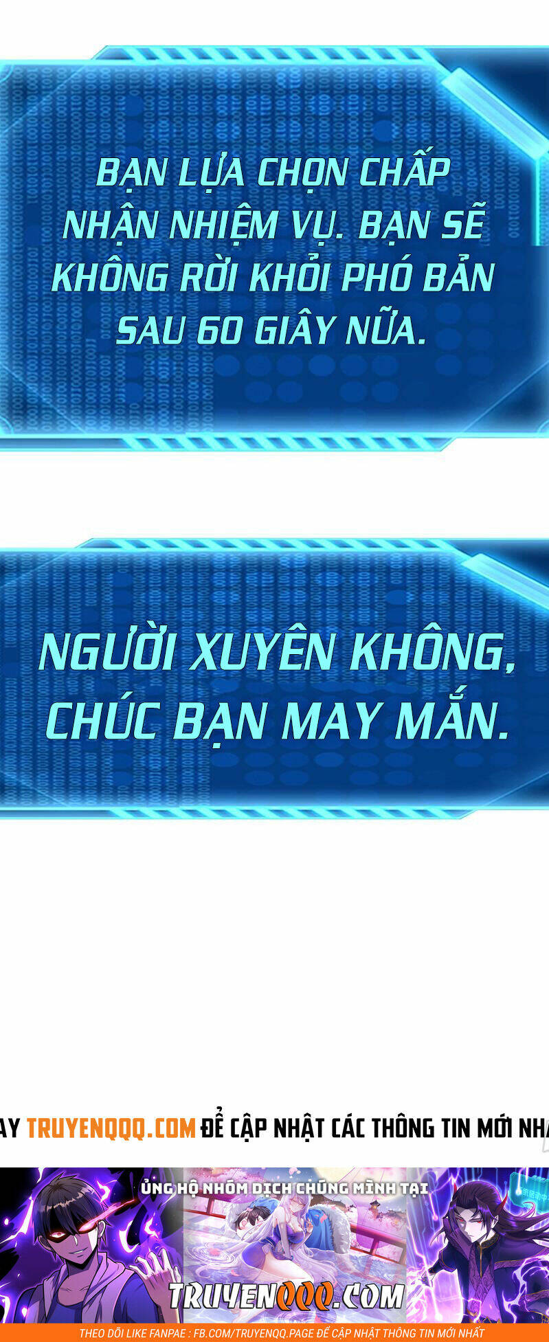 Ác Bá Trò Chơi Chương 33 Ảnh 48