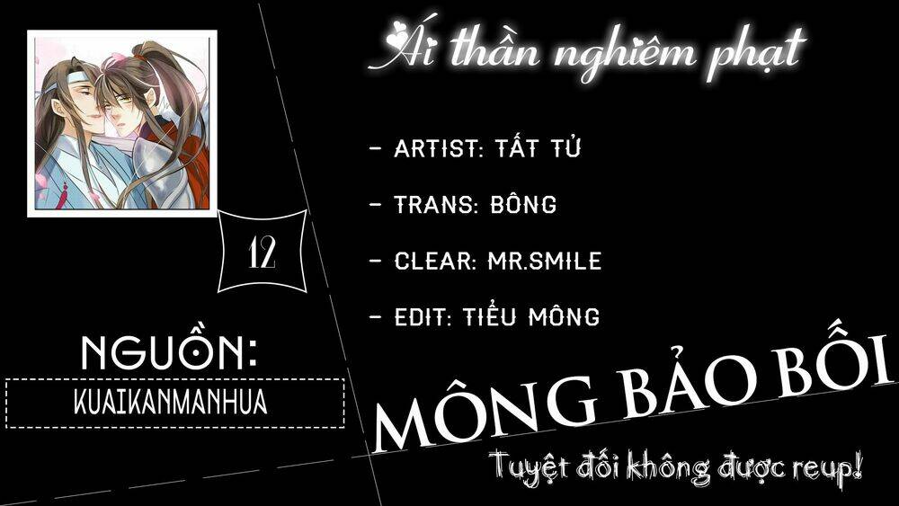 Ái Thần Nghiêm Phạt Chương 14 Ảnh 2