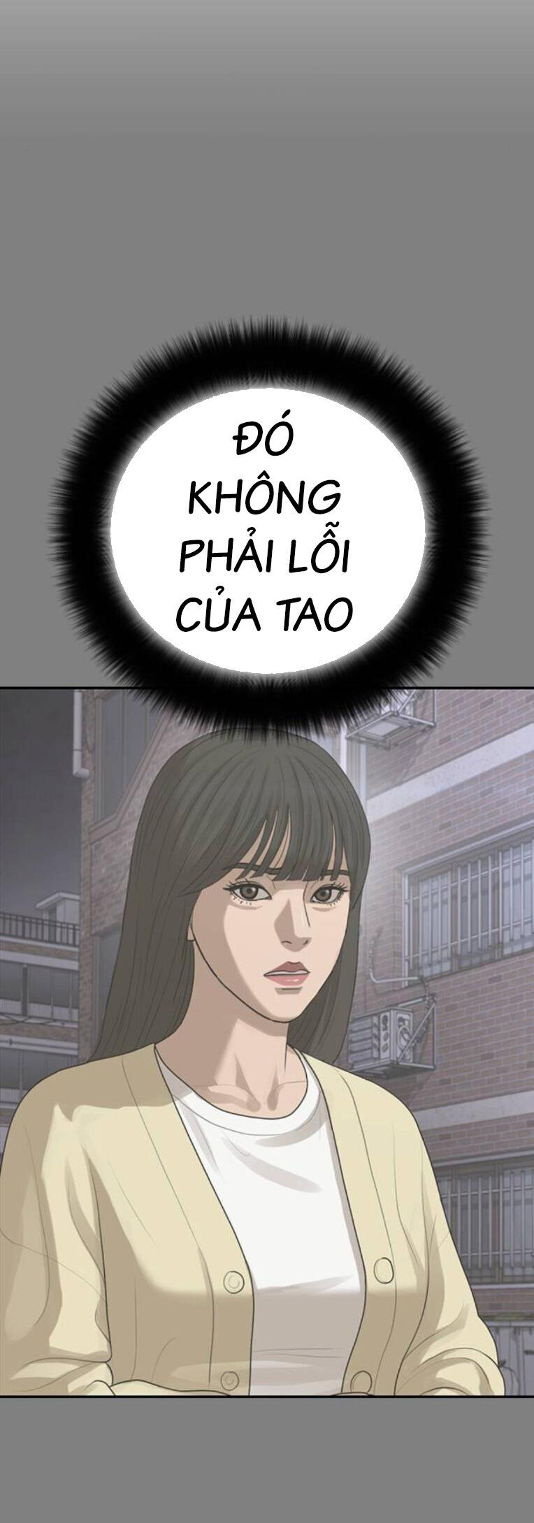 Thời Đại Ulzzang Chương 42 Ảnh 62