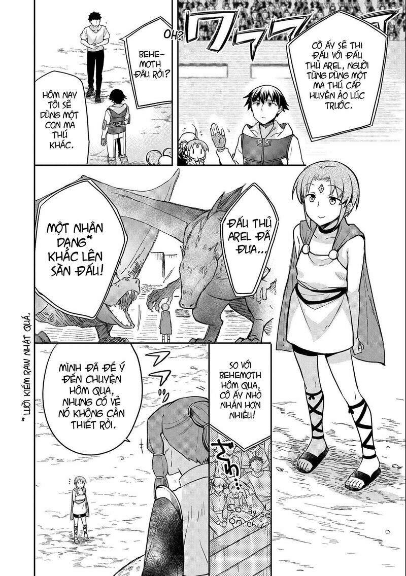 Mushoku No Eiyuu: Betsu Ni Skill Nanka Iranakattan Daga Chương 33 Ảnh 8