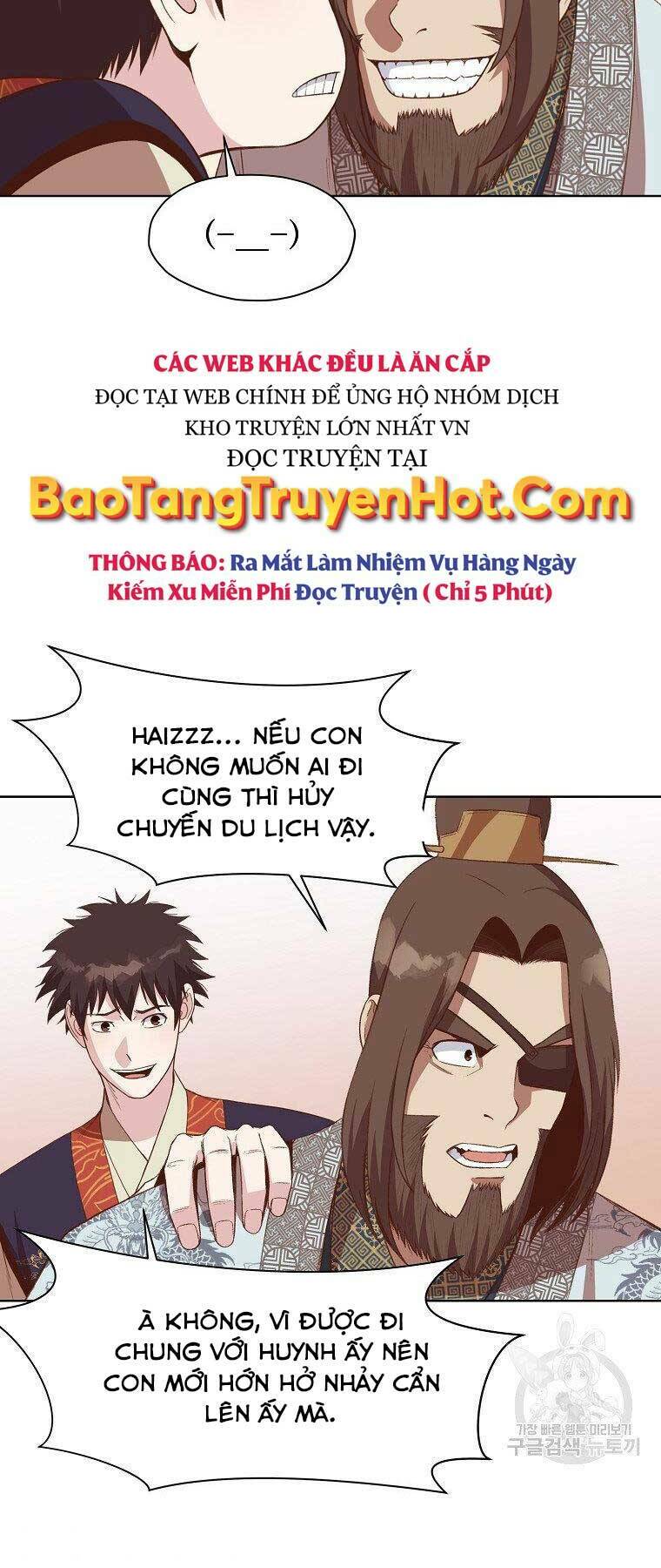 Thiên Võ Chiến Thần Chương 65 Ảnh 45