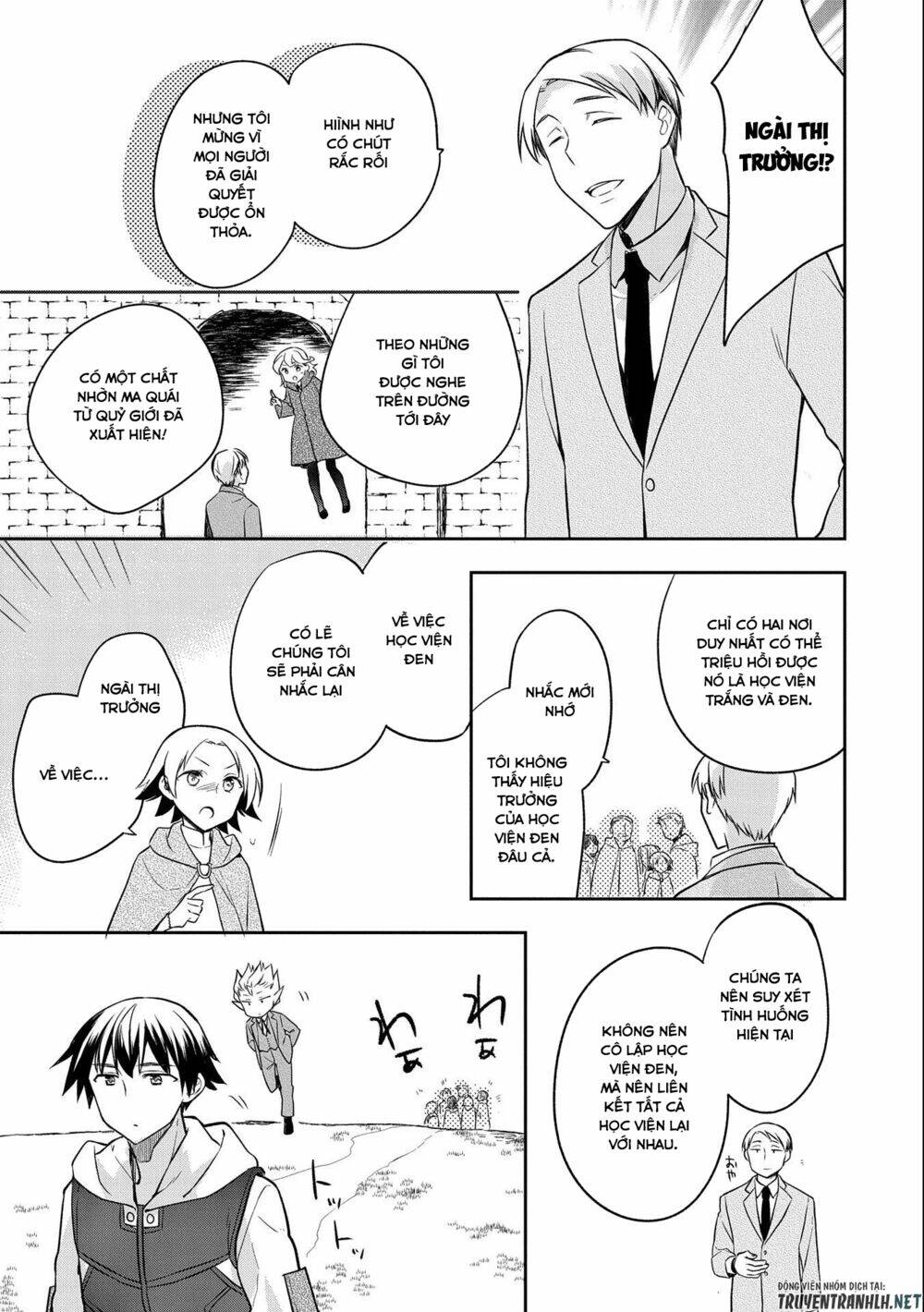 Mushoku No Eiyuu: Betsu Ni Skill Nanka Iranakattan Daga Chương 23 Ảnh 25