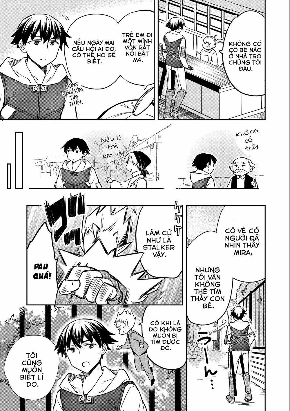 Mushoku No Eiyuu: Betsu Ni Skill Nanka Iranakattan Daga Chương 36 Ảnh 15