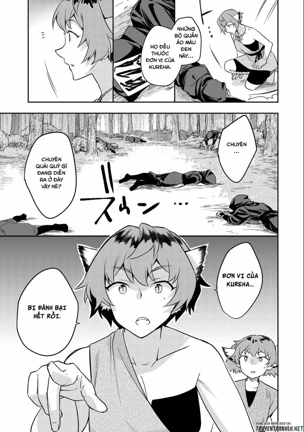 Mushoku No Eiyuu: Betsu Ni Skill Nanka Iranakattan Daga Chương 27 Ảnh 19
