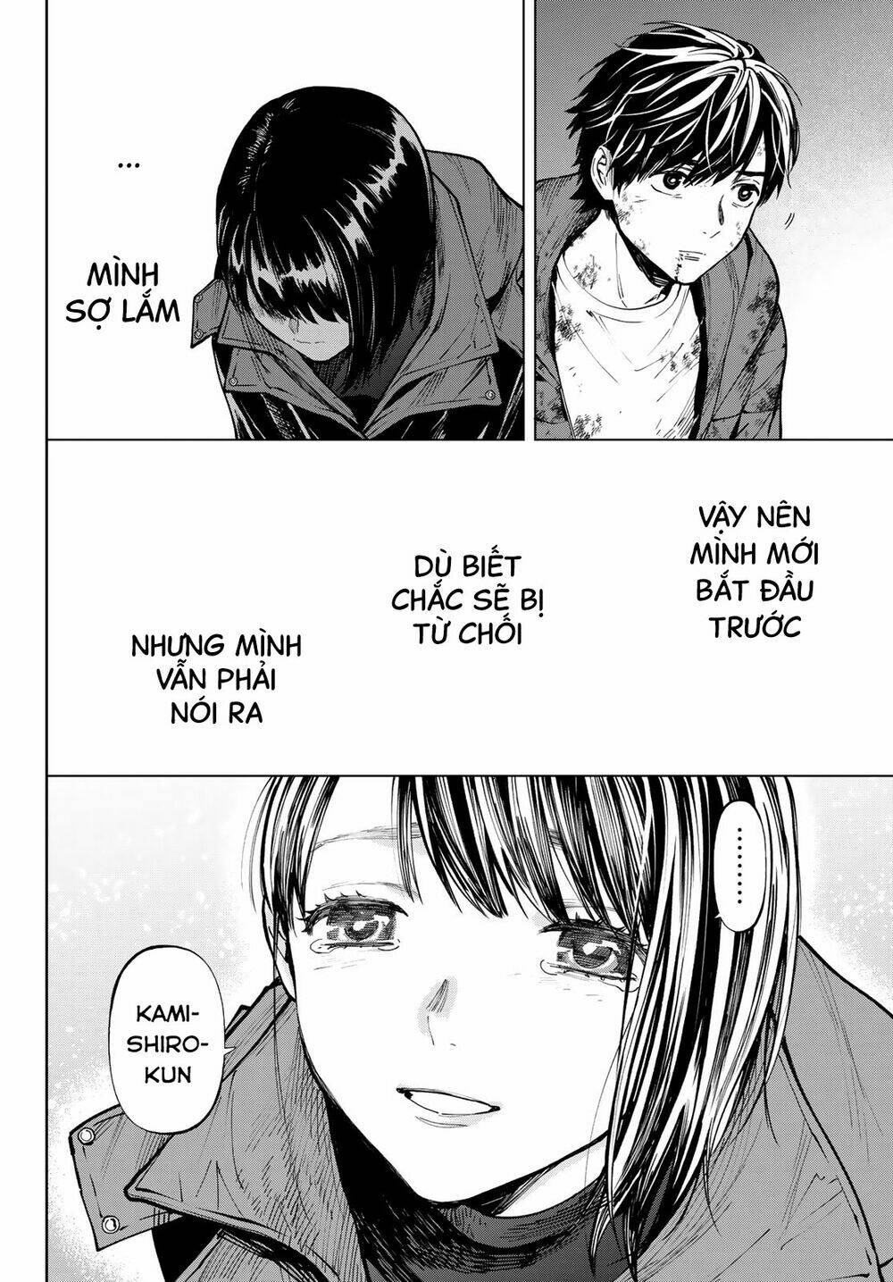 Konya Wa Tsuki Ga Kirei Desu Ga, Toriaezu Shi Ne Chương 54 Ảnh 26