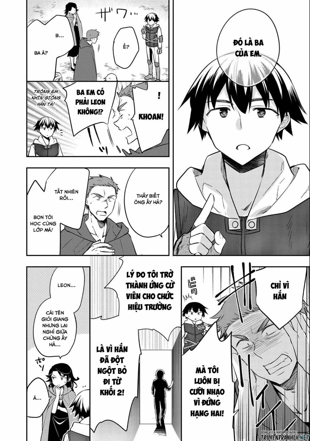 Mushoku No Eiyuu: Betsu Ni Skill Nanka Iranakattan Daga Chương 23 Ảnh 20