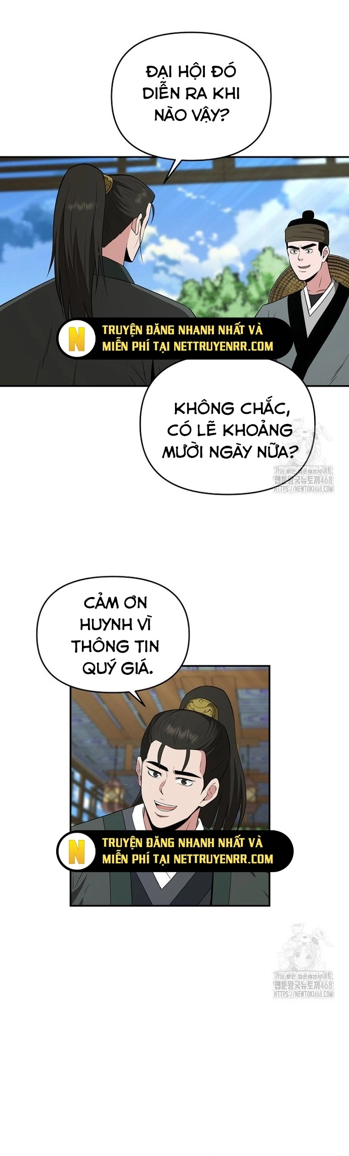 Thiên Hạ Đệ Nhất Côn Luân Khách Điếm Chương 62 Ảnh 25