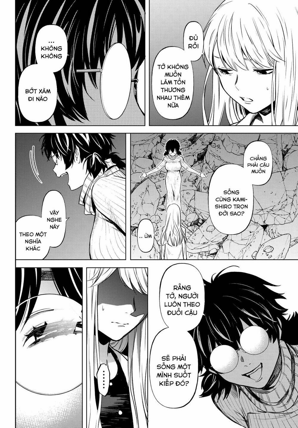 Konya Wa Tsuki Ga Kirei Desu Ga, Toriaezu Shi Ne Chương 52 Ảnh 25