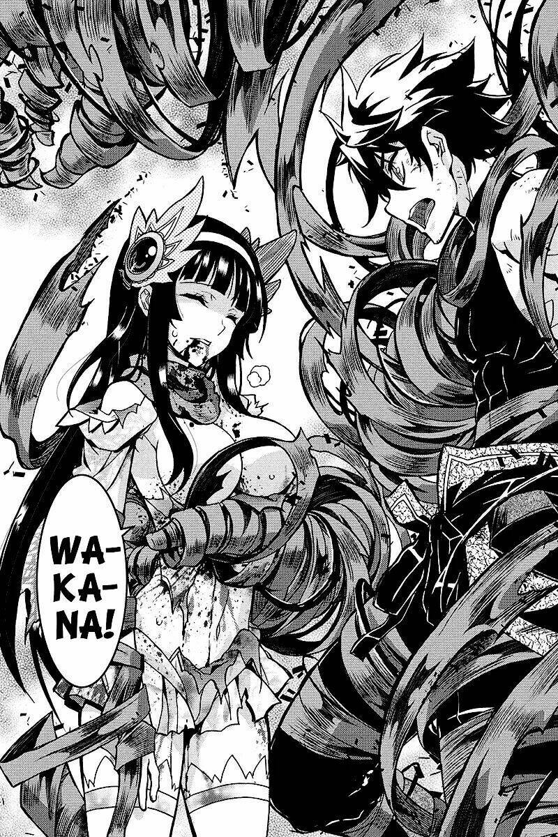Aka Akatoretachi No Monogatari Chương 101 Ảnh 4