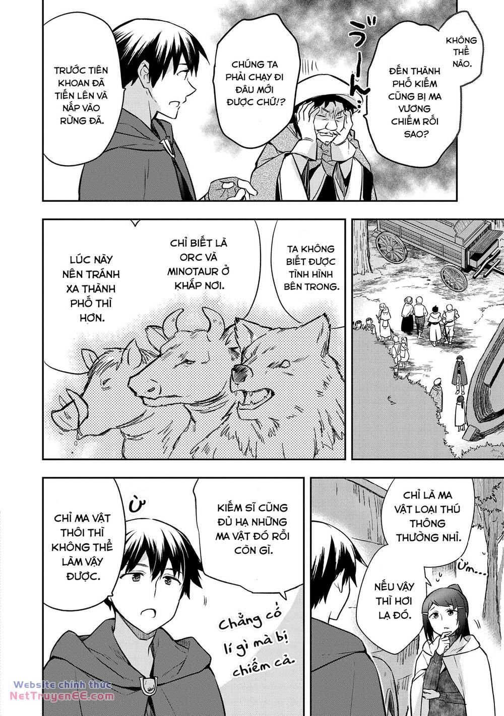 Mushoku No Eiyuu: Betsu Ni Skill Nanka Iranakattan Daga Chương 42 Ảnh 21