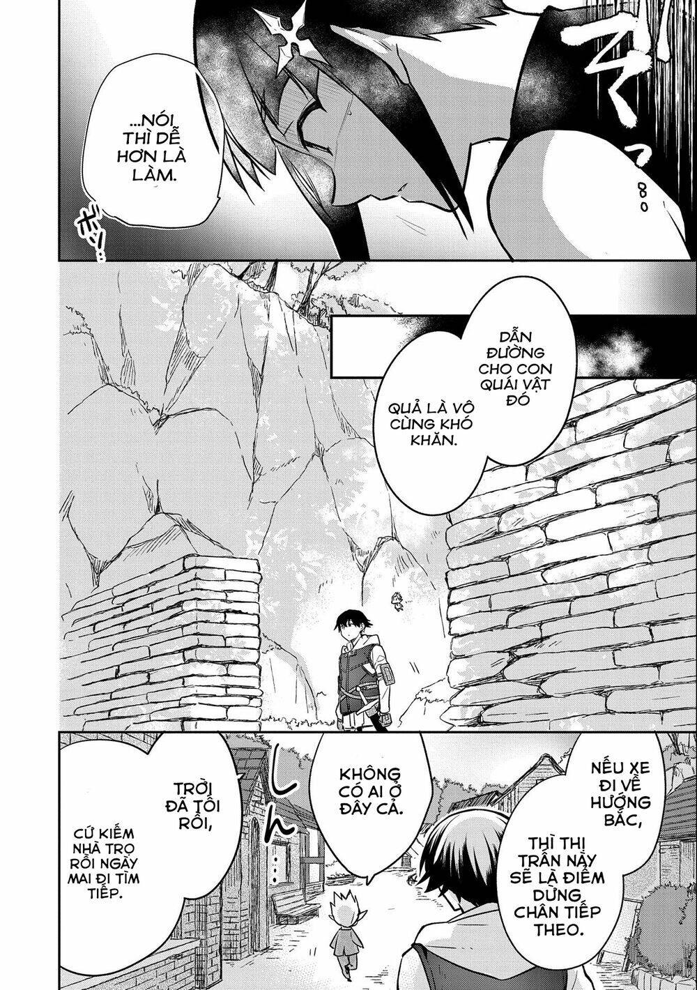 Mushoku No Eiyuu: Betsu Ni Skill Nanka Iranakattan Daga Chương 36 Ảnh 14