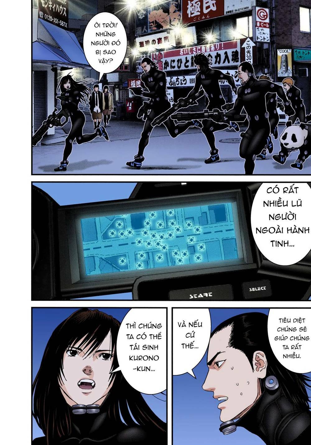 Gantz Full Color Chương 241 Ảnh 6