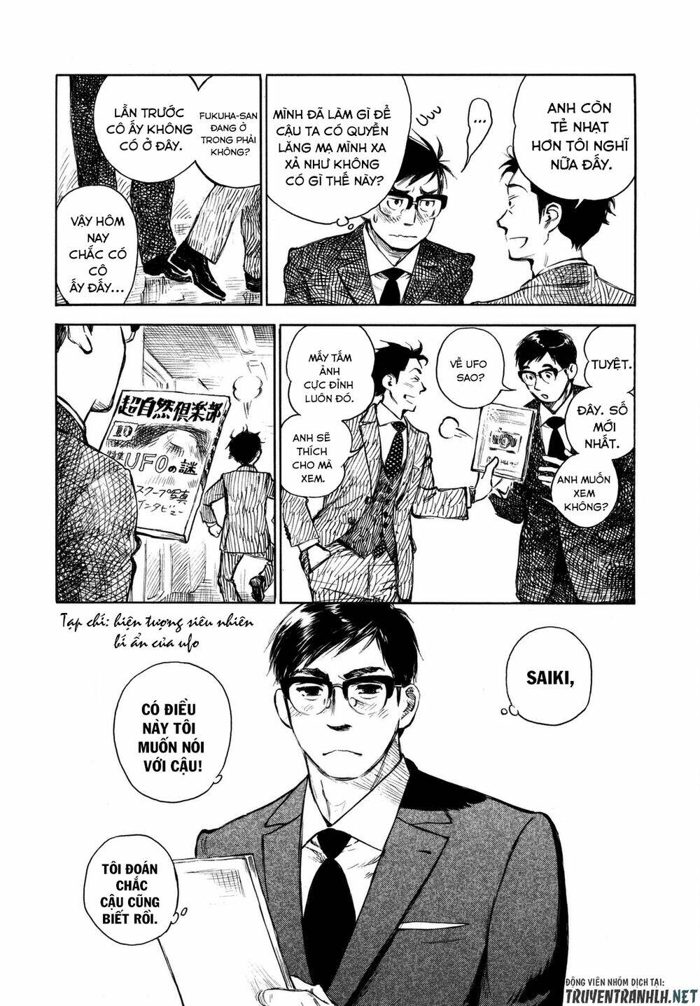 Kannou Sensei Chương 6 Ảnh 10