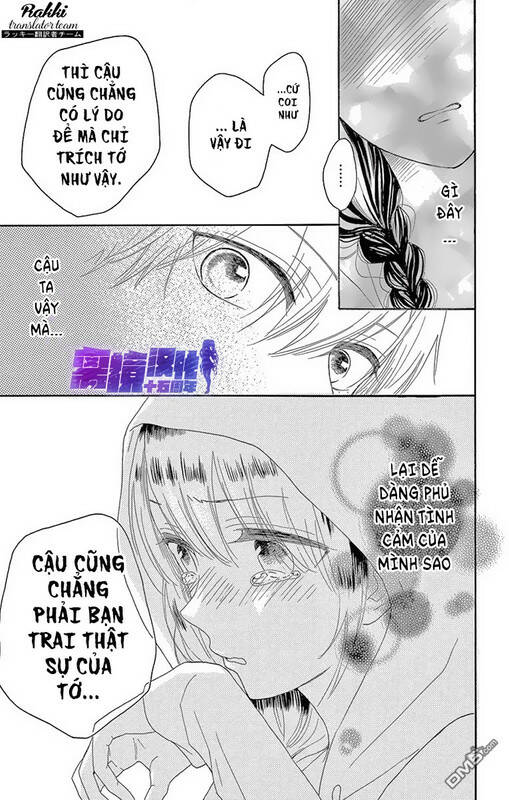 Thích Ghét Hôn Chương 5 Ảnh 23
