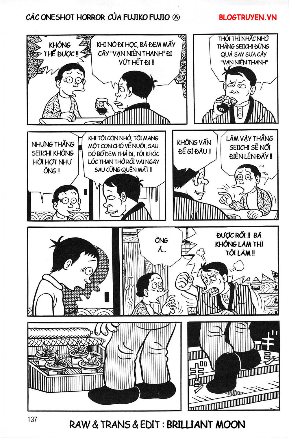 Các Oneshot Horror Của Fujiko Fujio Ⓐ Chương 12 Ảnh 14
