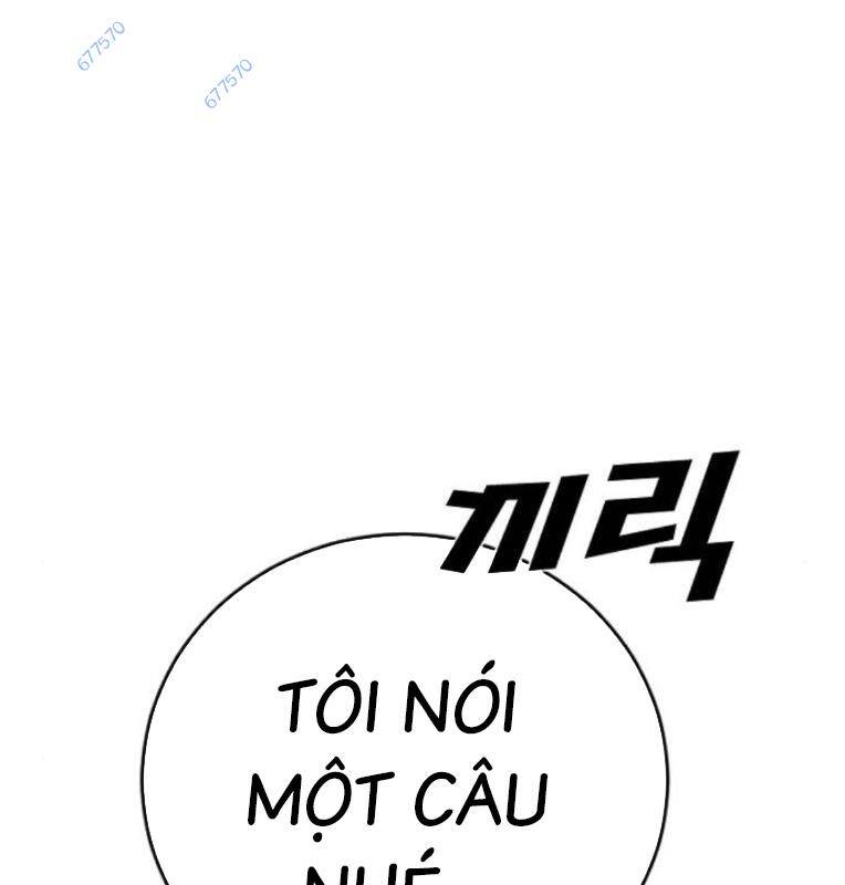 Thời Đại Ulzzang Chương 29 Ảnh 116
