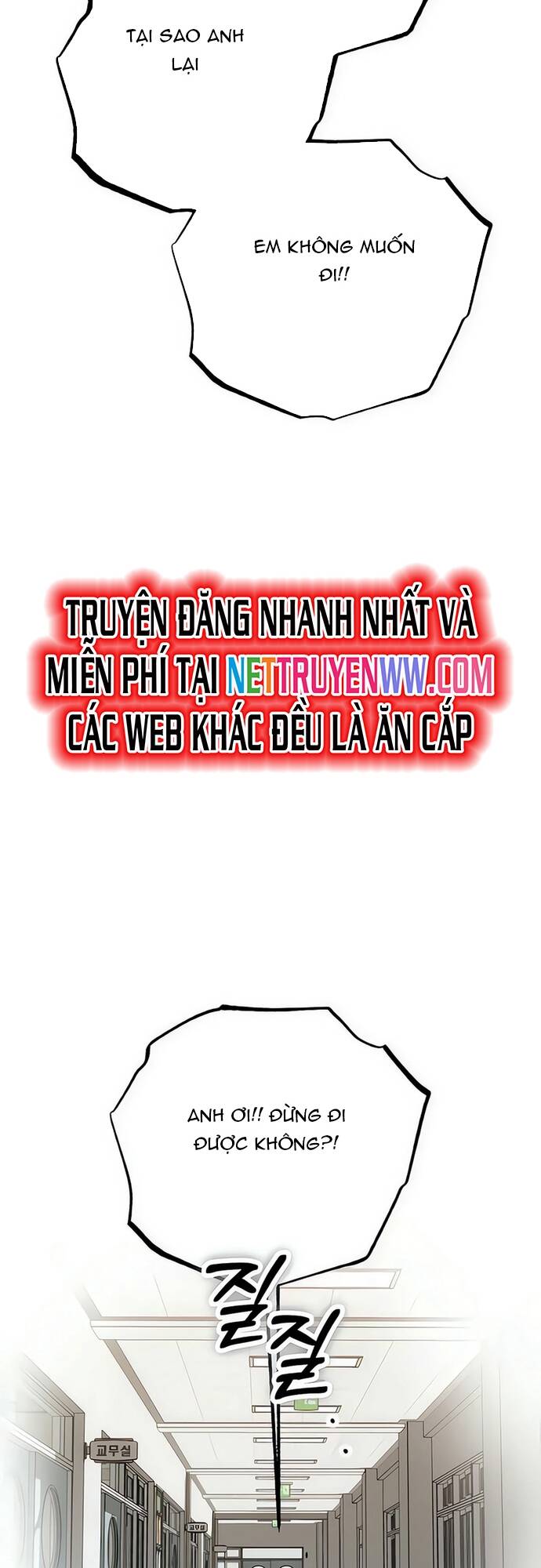 Sounds Like Chương 9 Ảnh 18
