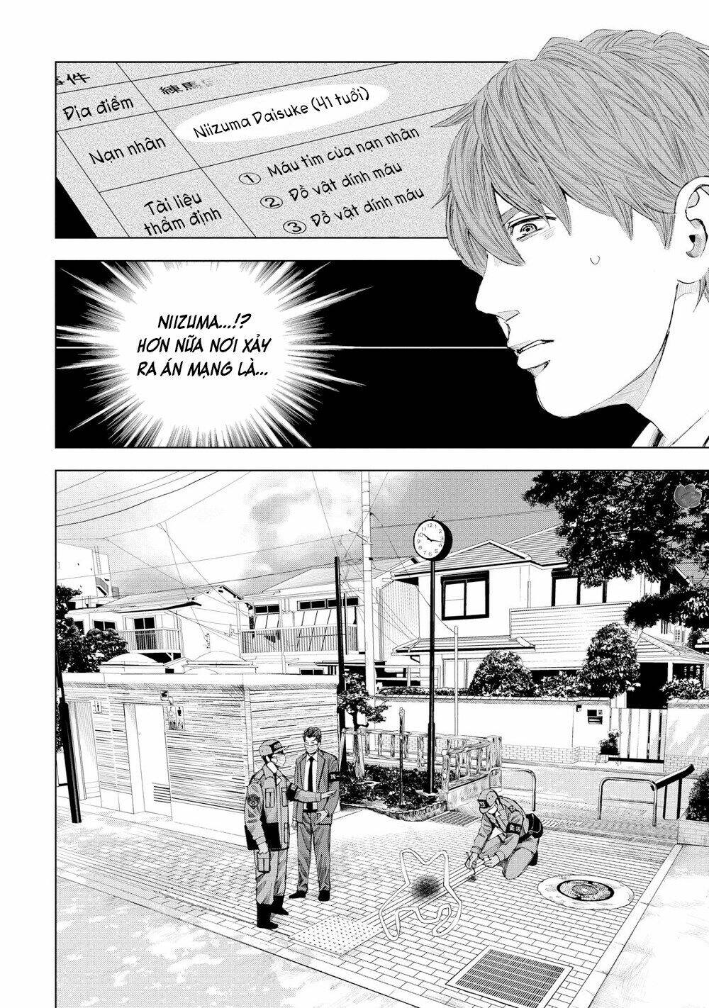 Trace: Kasouken Houi Kenkyuuin No Tsuisou Chương 15 Ảnh 30