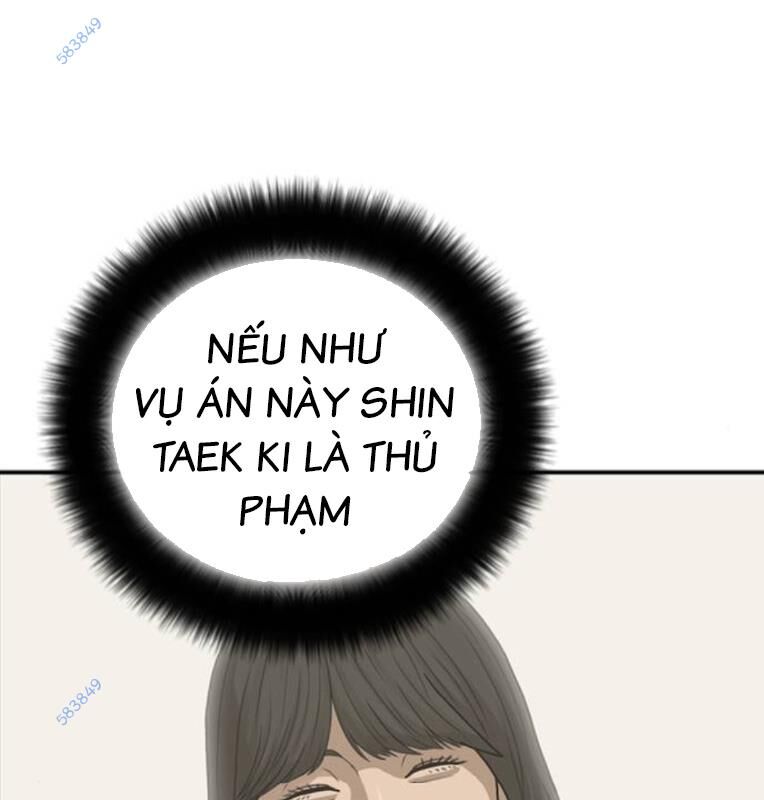 Thời Đại Ulzzang Chương 30.5 Ảnh 109