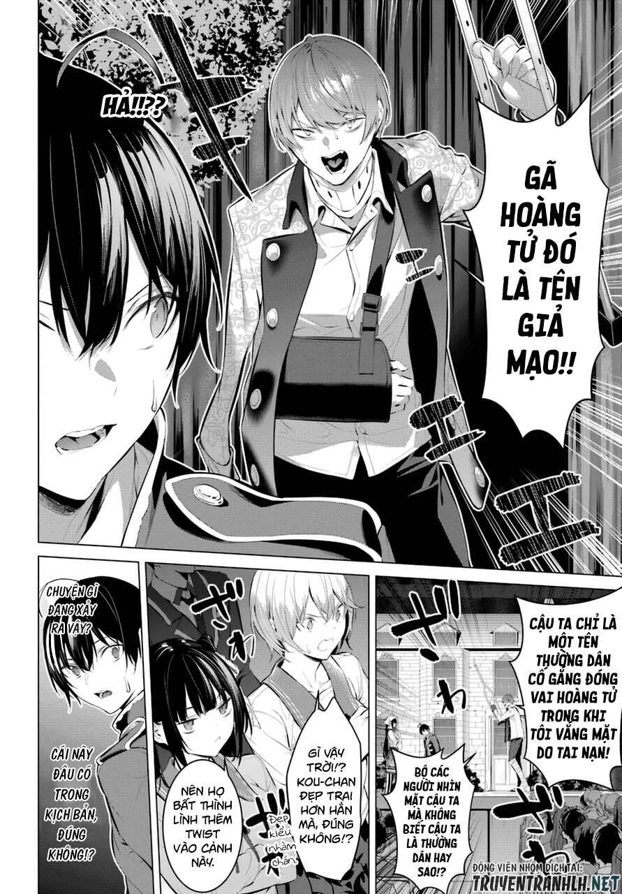 Haite Kudasai, Takamine San Chương 29 Ảnh 15