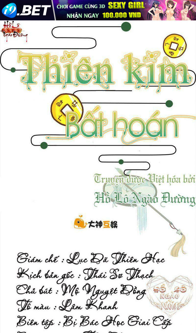 Thiên Kim Bất Hoán Chương 74 Ảnh 2
