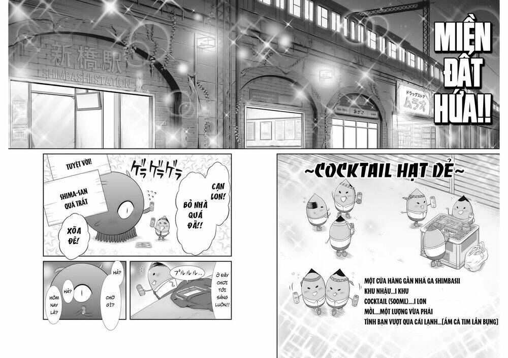 Dokunie Cooking Chương 15 Ảnh 12