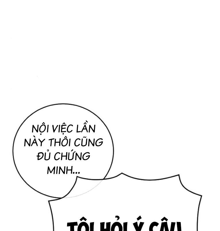 Thời Đại Ulzzang Chương 29 Ảnh 139