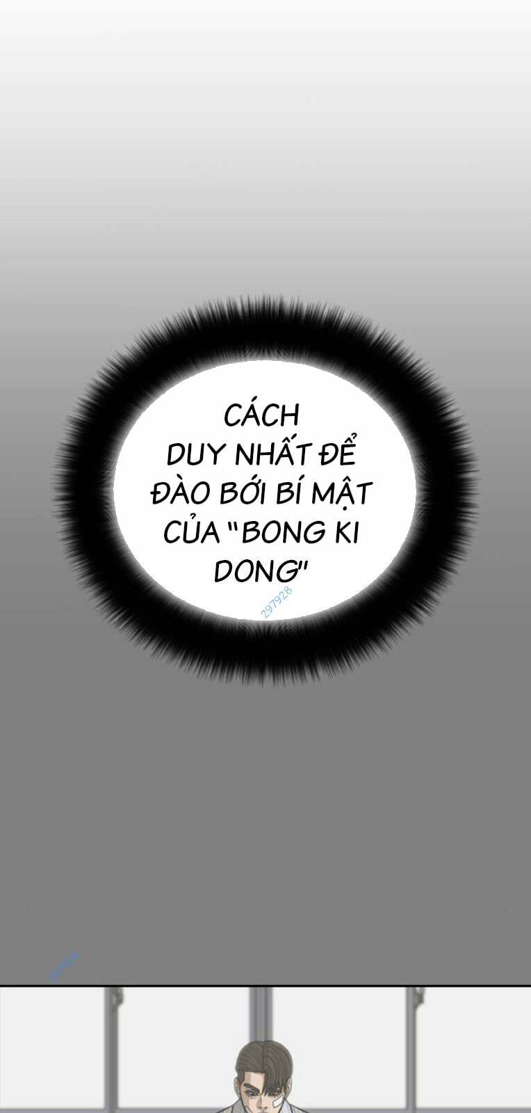 Thời Đại Ulzzang Chương 25 Ảnh 36