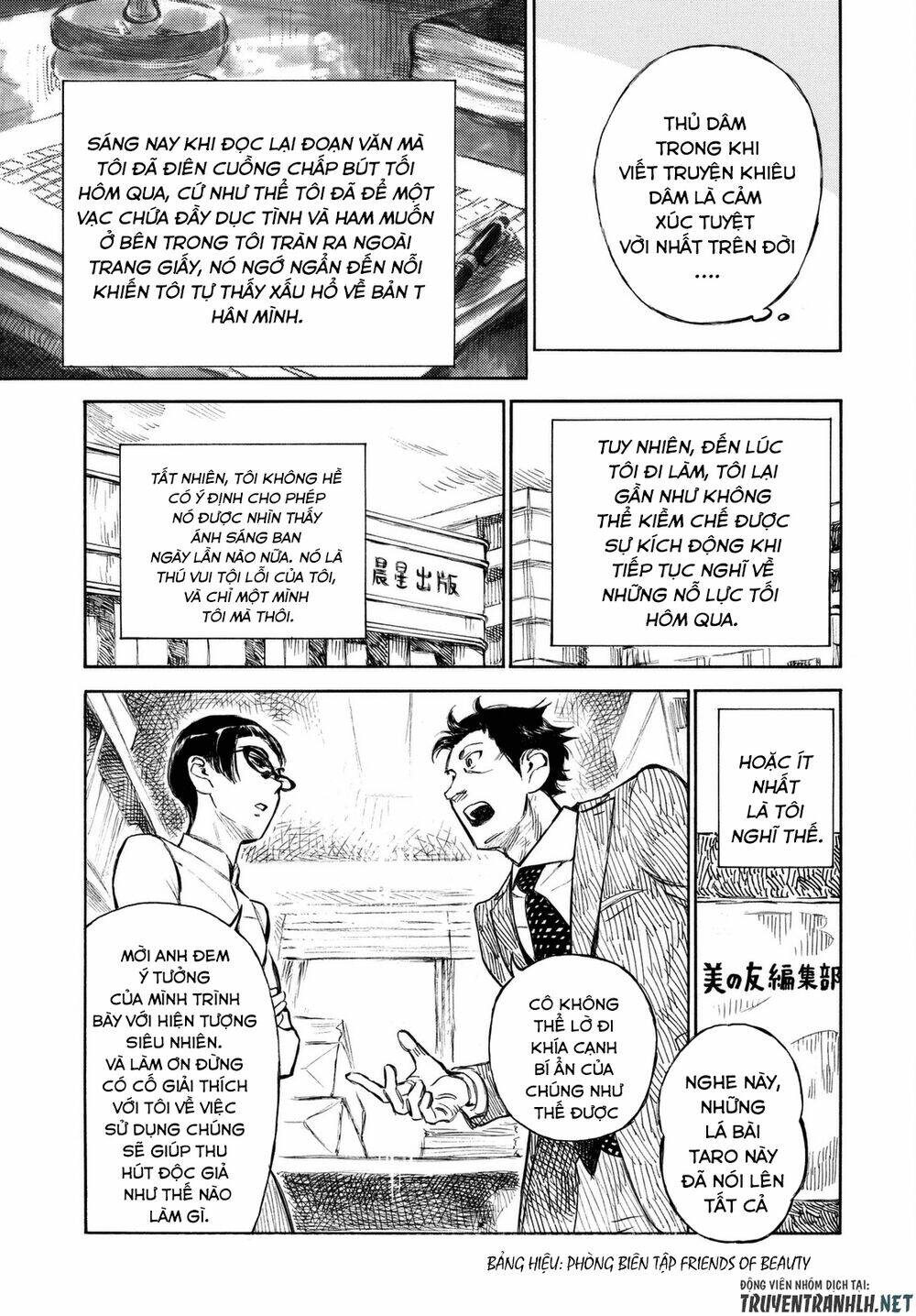 Kannou Sensei Chương 6 Ảnh 11