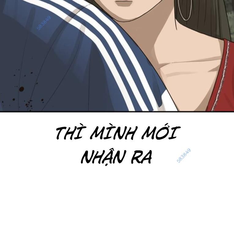 Thời Đại Ulzzang Chương 30.5 Ảnh 71