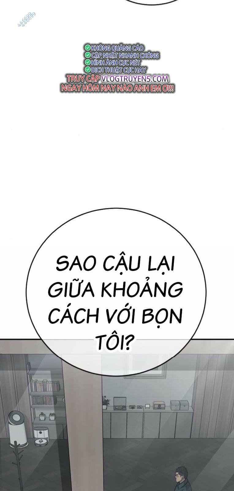 Thời Đại Ulzzang Chương 28 Ảnh 17