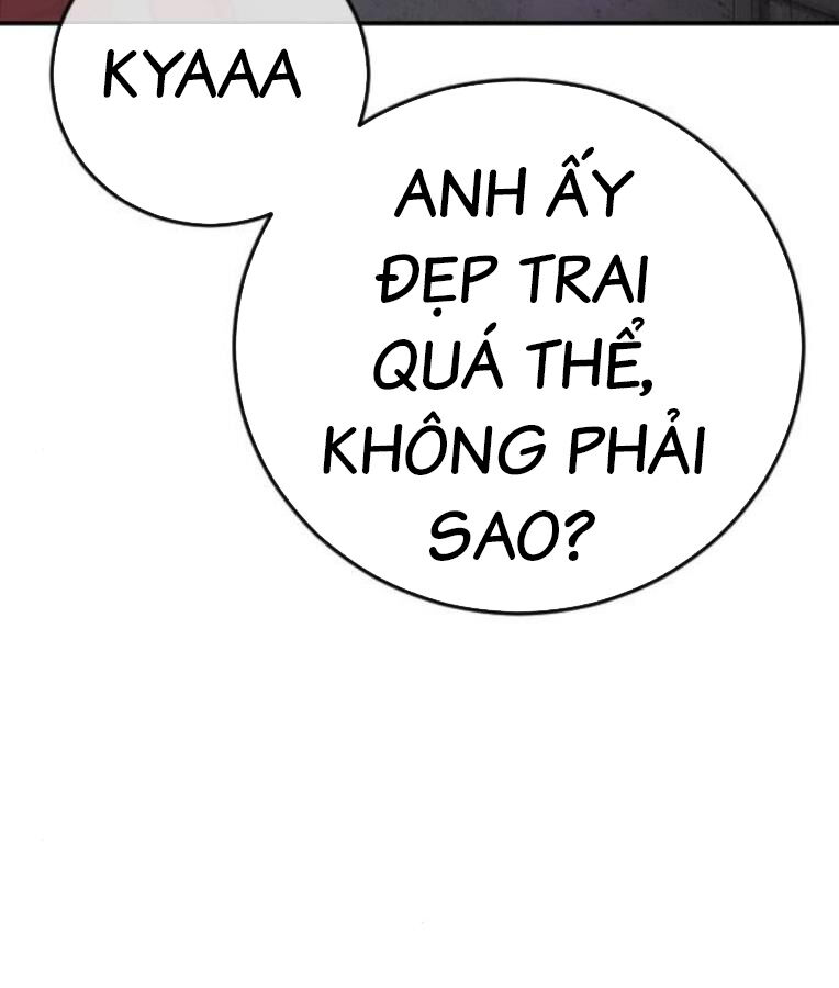 Thời Đại Ulzzang Chương 37 Ảnh 83