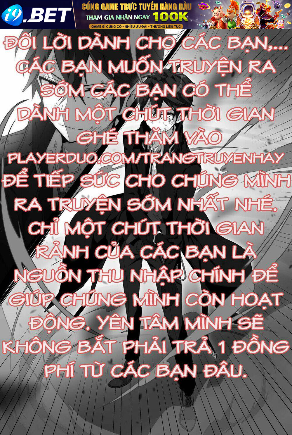 Ihoujin, Dungeon Ni Moguru Chương 5 Ảnh 5