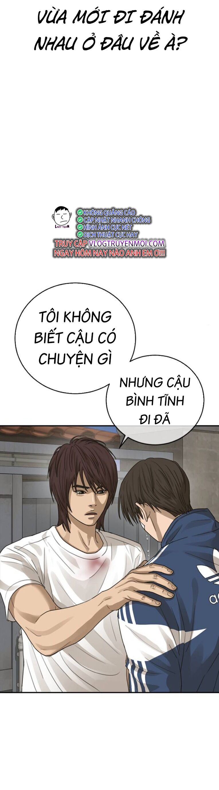 Thời Đại Ulzzang Chương 31 Ảnh 51