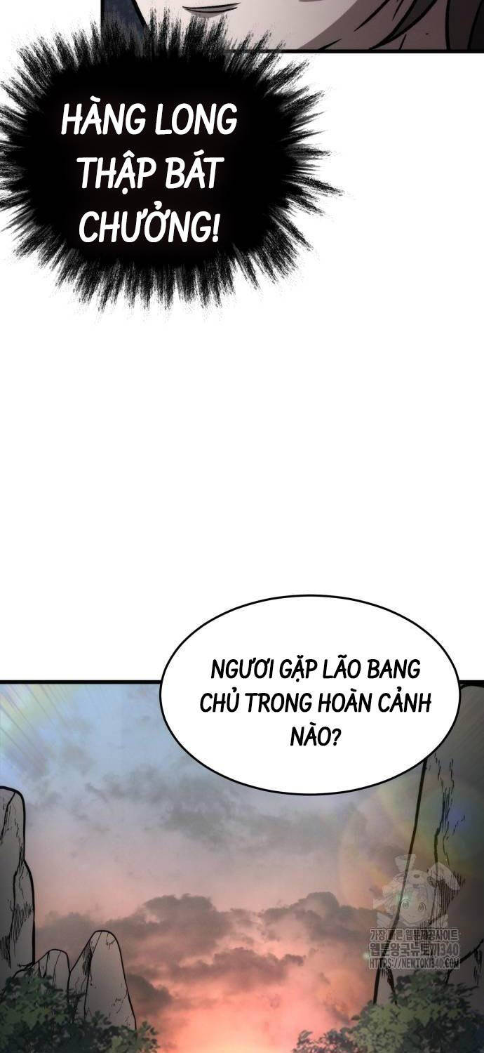 Tân Đích Vấn Chương 14 Ảnh 106