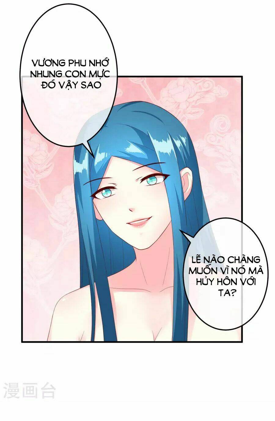 Cuộc Sống Hào Môn Của Vu Nữ Chương 34 Ảnh 23