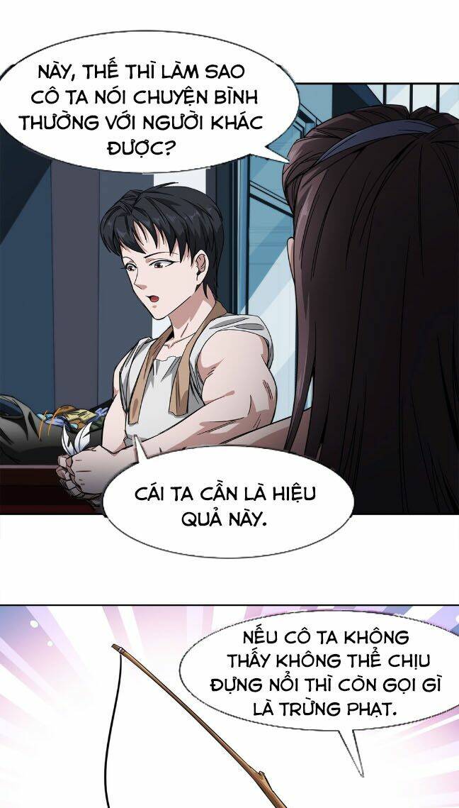 Dạ Thị Chi Vương Chương 23 Ảnh 4