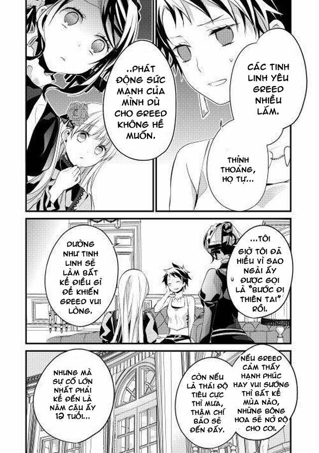 Yuusha-Sama Ni Ikinari Kyuukon Sareta No Desu Ga Chương 4 Ảnh 7